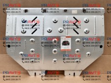 Захист двигуна Kolchuga для Mazda CX-9 TC (2016-2023), WhiteCover