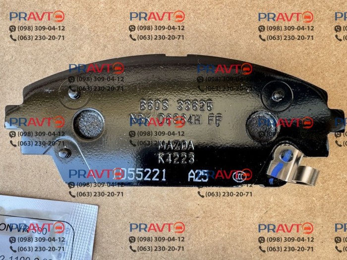 Гальмівні колодки передні Mazda B6YS3328ZB, B4Y0-33-28ZA