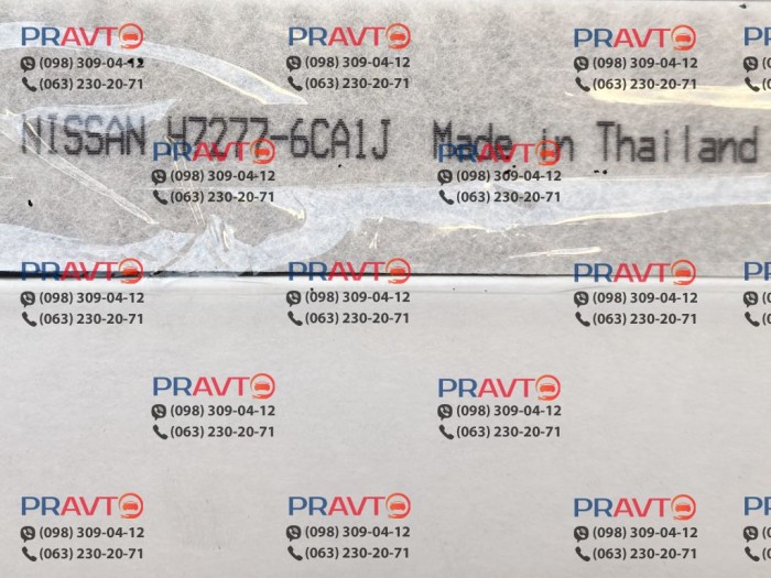 Фільтр салону вугільний Nissan Rogue T33 (2020-2027)