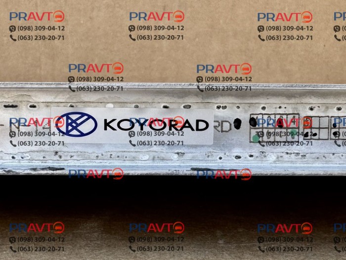 Радіатор охолодження двигуна Mazda 3 BP (2019-2025), KOYORAD