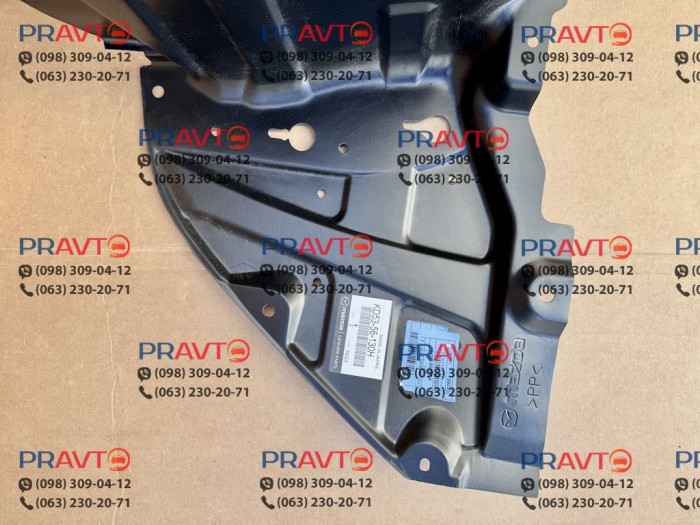 Подкрылок передний правый Mazda CX-5 KE (2012-2017)