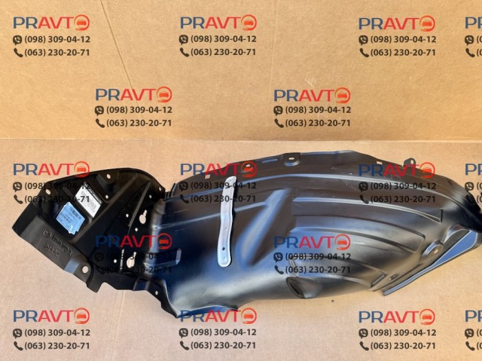 Подкрылок передний правый Mazda CX-5 KE (2012-2017)