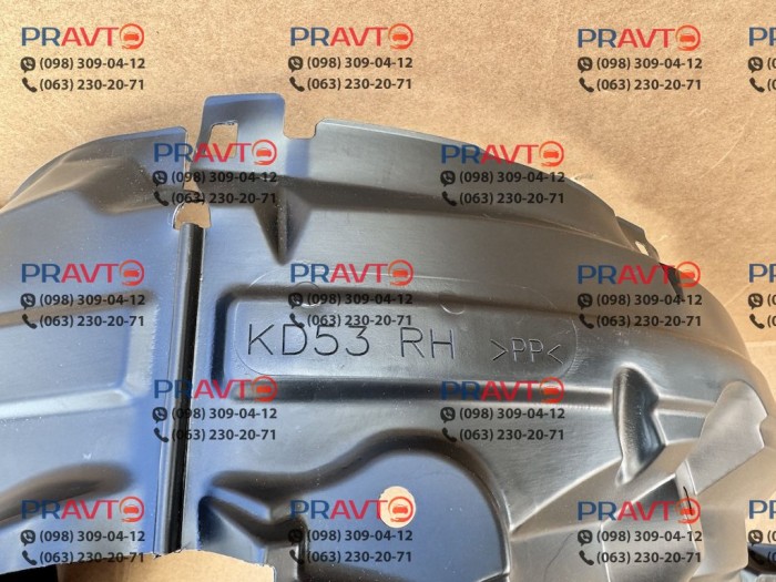 Подкрылок передний правый Mazda CX-5 KE (2012-2017)