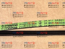 Ремень помпы (приводной ремень) Mazda CX-30 DT (2024-2027), 3K 817