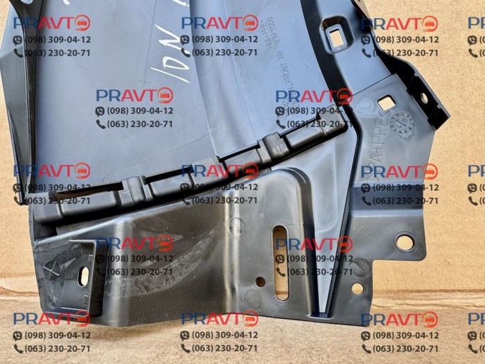 Крыло переднее правое Mitsubishi Outlander IV (2021–2027)