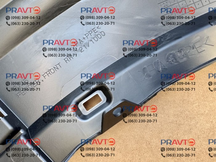 Крыло переднее правое Mitsubishi Outlander IV (2021–2027)