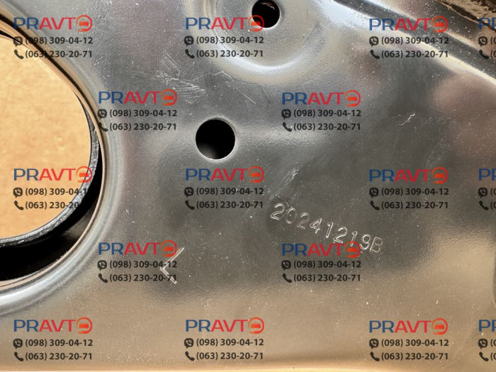 Важіль передній лівий Mazda 6 GL (2017-2024)