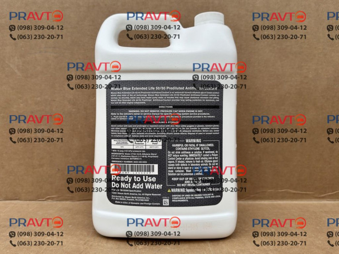 Антифриз синій готовий Nissan Extended Life L255 -38°C, 3.78л