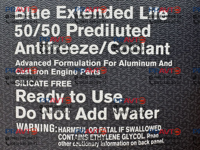 Антифриз синій готовий Nissan Extended Life L255 -38°C, 3.78л