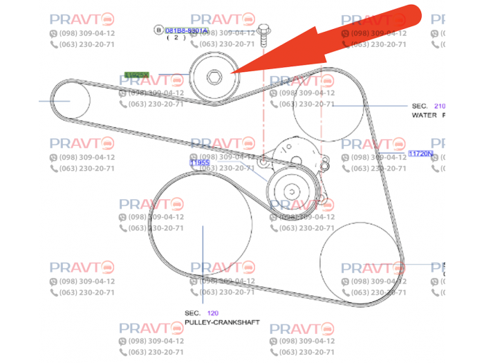 Обводной ролик приводного ремня Mitsubishi 11925-3KY0A, 119253KY0A