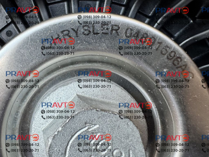 Обводной ролик приводного ремня Mitsubishi MW400125, 1341A029