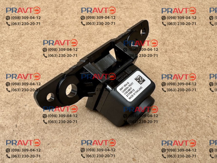 Передняя камера Nissan Rogue T33 (2020-2027)