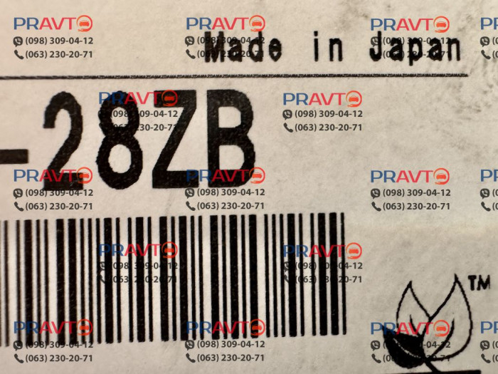 Передні гальмівні колодки (2 пропили) Mazda 6 GL (2017-2024)