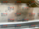 Повітропровід (дефлектор) радіатора нижній для Nissan Rogue T32 (2014-2020)