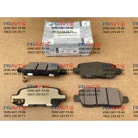 Тормозные колодки задние для Nissan Rogue T32 (2014-2020), Nissan Rogue Sport (2017-2024), ножной ручник