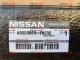 Абсорбер бампера переднего для Nissan Rogue T32 (2017-2020), Nissan X-Trail T32 (2017-2020)