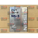 Масло трансмиссионное Nissan CVT NS-3, 4 литра