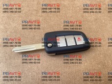 Смарт-ключ викидний для Nissan Rogue T32 (2014-2020)