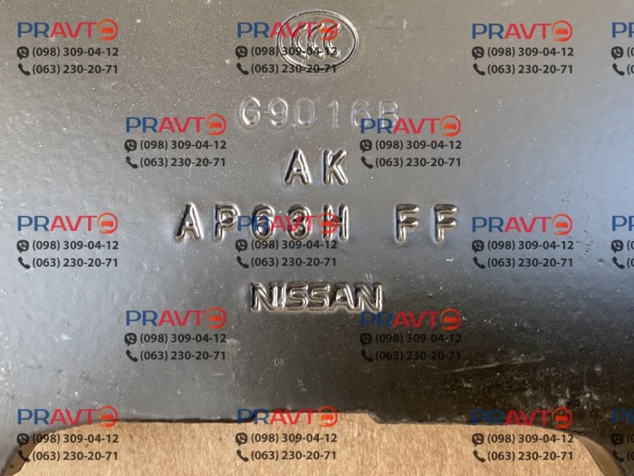 Тормозные колодки передние для Nissan Rogue T32 (2014-2020)