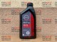 Моторное масло Nissan Genuine Motor Oil 5W-30 SN+, 0.946 литра