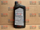 Масло трансмиссионное Nissan CVT Fluid NS-3 999MP-CSHNS3, 999MPNS300P