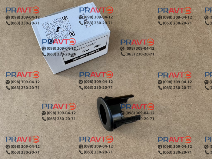 Кронштейн (обойма) центрального заднього парктроніка для Nissan Rogue T32 (2018–2020)