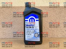 Моторное масло Mopar MaxPro 0W-20 Engine Oil SP/GF-6A, 0.946 литра