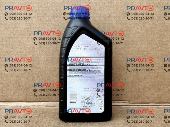 Оригинальное моторное масло Infiniti 0W-20 SP/GF-6A