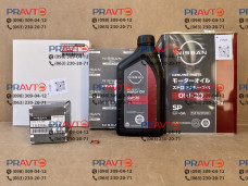 Комплект для ТО (заміни оливи в двигуні) Nissan Rogue T33 (2021-2027) 0W-20 SP/GF-6A