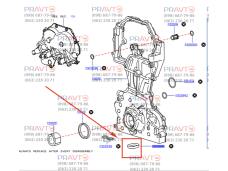 Кільце ущільнювальне маслонасоса двигуна для Nissan Rogue T32 (2014-2020), Nissan Altima (2012-2018)