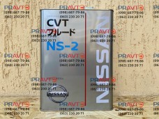 Трансмиссионное масло Nissan CVT NS-2, 4 литра