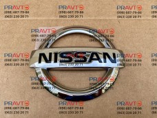Эмблема (значек) крышки багажника для Nissan Rogue T32 (2014-2020), Nissan X-TRAIL T32 (2014-2020)