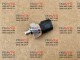 Датчик тиску кондиціонера (фреону) для Infiniti Q50 V37 (2013-), Infiniti Q60 CV37 (2016-2022)