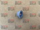 Кільце ущільнювальне насоса омивача лобового скла для Infiniti Q50 V37 (2013-), Infiniti Q60 CV37 (2016-2022)