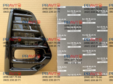Накладка противотуманной фары правая для Nissan Kicks P15 (2020-2024)