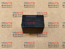 Оригінальне реле 252308990A для Nissan Rogue T33 (2020–2027)
