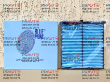 Фильтр салона для Mazda 3 BN (2013-2019), BLUE PRINT