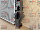 Радиатор охлаждения двигателя для Nissan Rogue T33 (2020-2027)