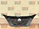 Решетка радиатора (не под камеру) для Nissan X-TRAIL T33 (2022-2027)