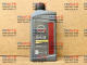 Олива моторна Nissan Motor Oil Synthetic Technology 0W-20 SP/GF-6A, 1 літр