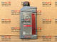 Тормозная жидкость Nissan Brake Fluid Dot 4, 1 литр