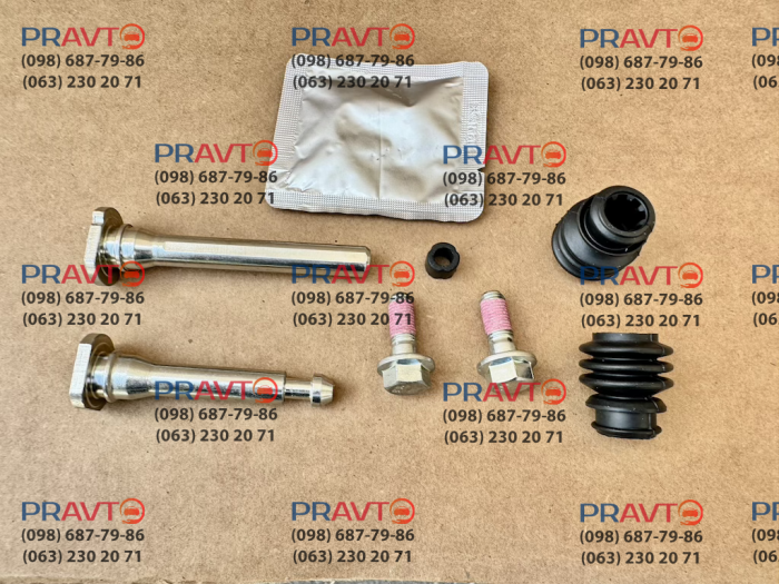 Ремкомплект суппорта переднего для Mazda CX-5 KE (2012-2017), Mazda CX-5 KF (2017-2024), Quick Brake