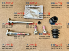 Ремкомплект переднього супорта для Nissan X-Trail T32 (2014-2020), Nissan Qashqai J11 (2013-2021), Quick Brake