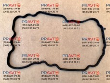 Прокладка піддона двигуна Nissan 11121-6RC0B, 111216RC0B