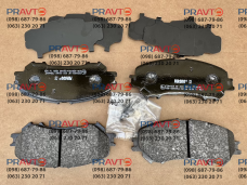 Тормозные колодки передние для Nissan, FERODO D1060-4EA0A, D1060-4CA0A
