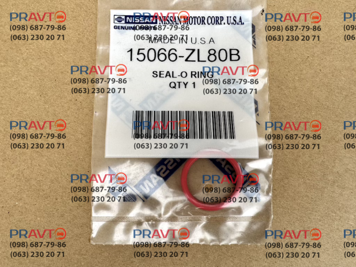 Ущільнювальне кільце Nissan 15066ZL80B, 15066-31U00