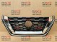 Решетка радиатора для Nissan X-TRAIL T33 (2022-2025)