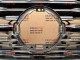 Решетка радиатора для Nissan X-TRAIL T33 (2022-2025)