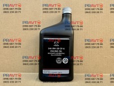 Моторна олива Mazda Full Synthetic 0W-20 SP/GF-6, 0.946 літра