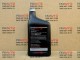 Моторна олива Mazda Full Synthetic 0W-20 SP/GF-6, 0.946 літра